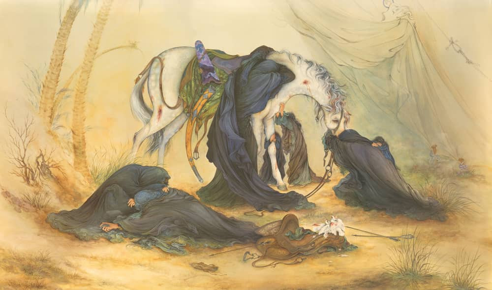 Condolences on the Day of Ashura