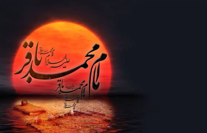 He Was the Last Treasure of Karbala
