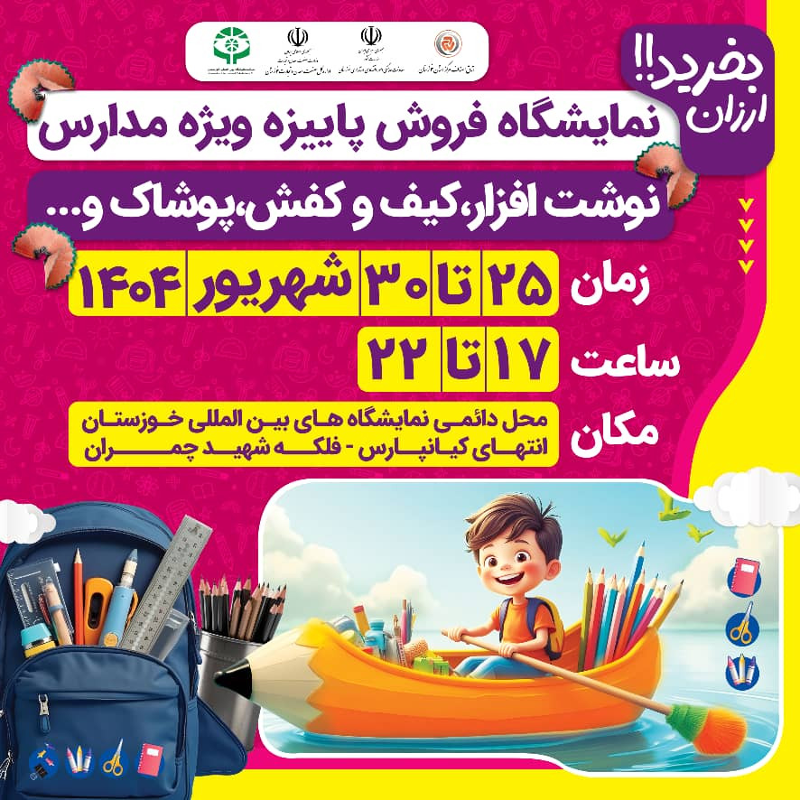 WhatsApp Image 2025-09-16 at 11.27.05