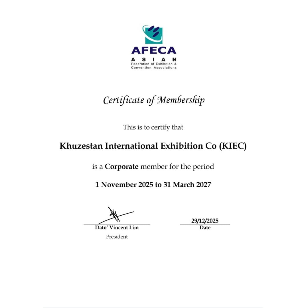 Khuzestan International Exhibition Joins the Asian Exhibition Network